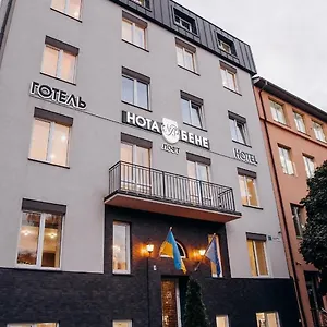 3* فندق Nota Bene Loft